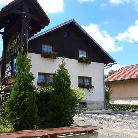 Lake House 1 Плитвицька Єзера Екстер'єр фото